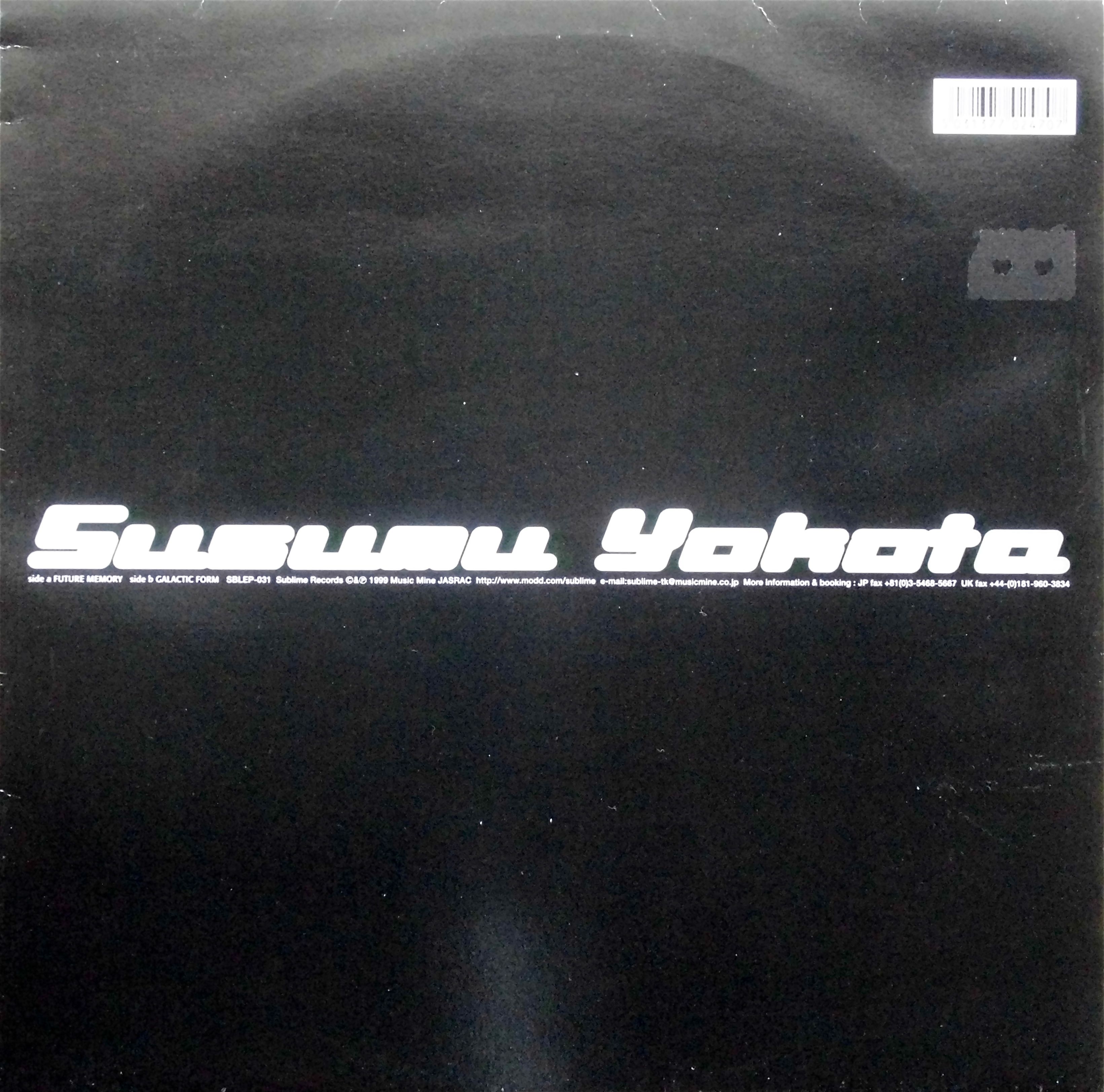 SUSUMU YOKOTA / Future Memory