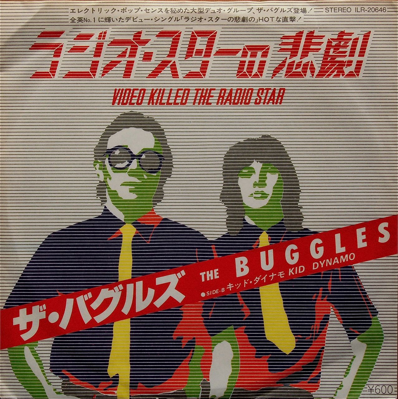 THE BUGGLES / Video Killed The Radio Star