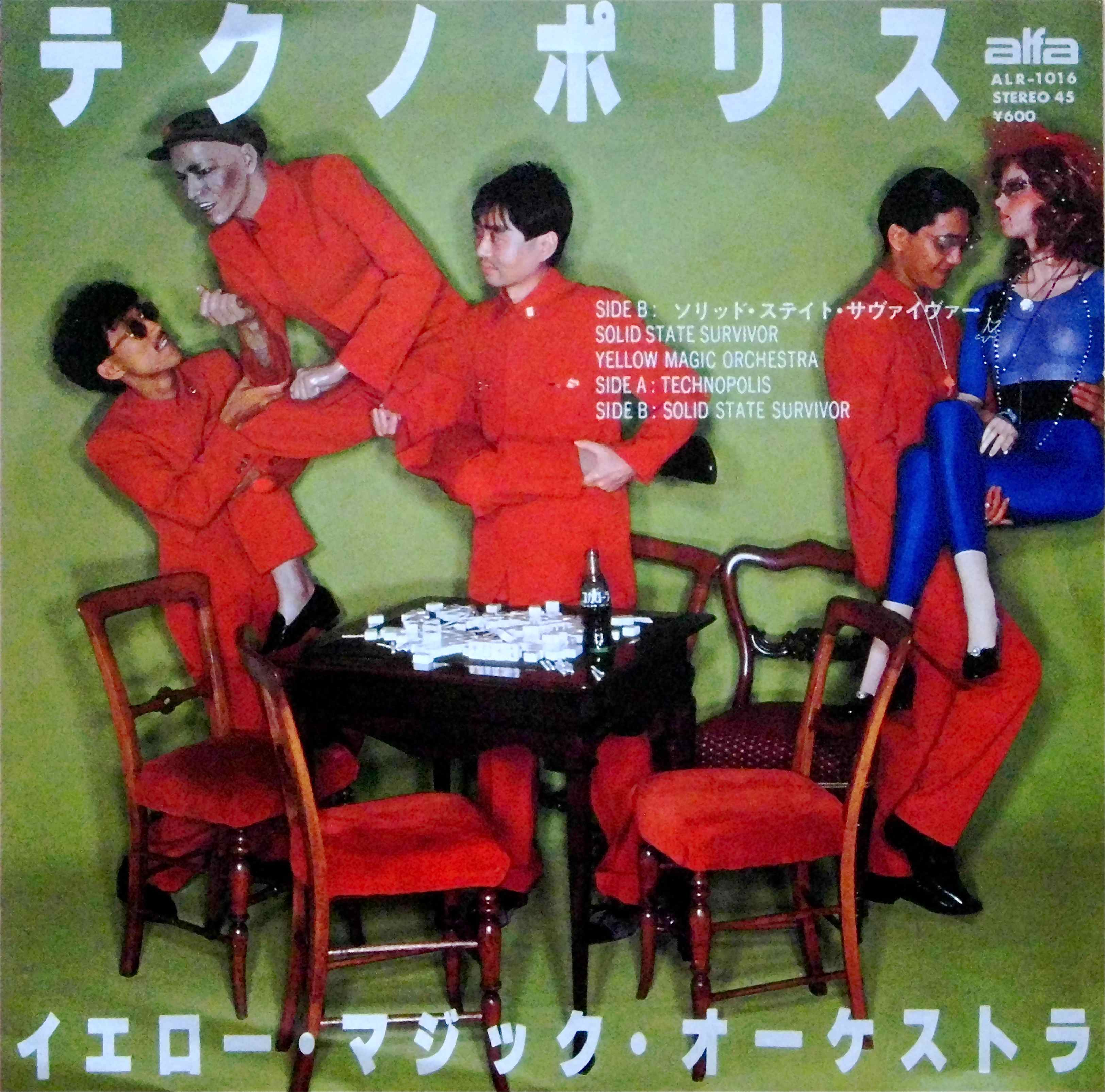 YELLOW MAGIC ORCHESTRA / Technopolis・Solid State Survivor