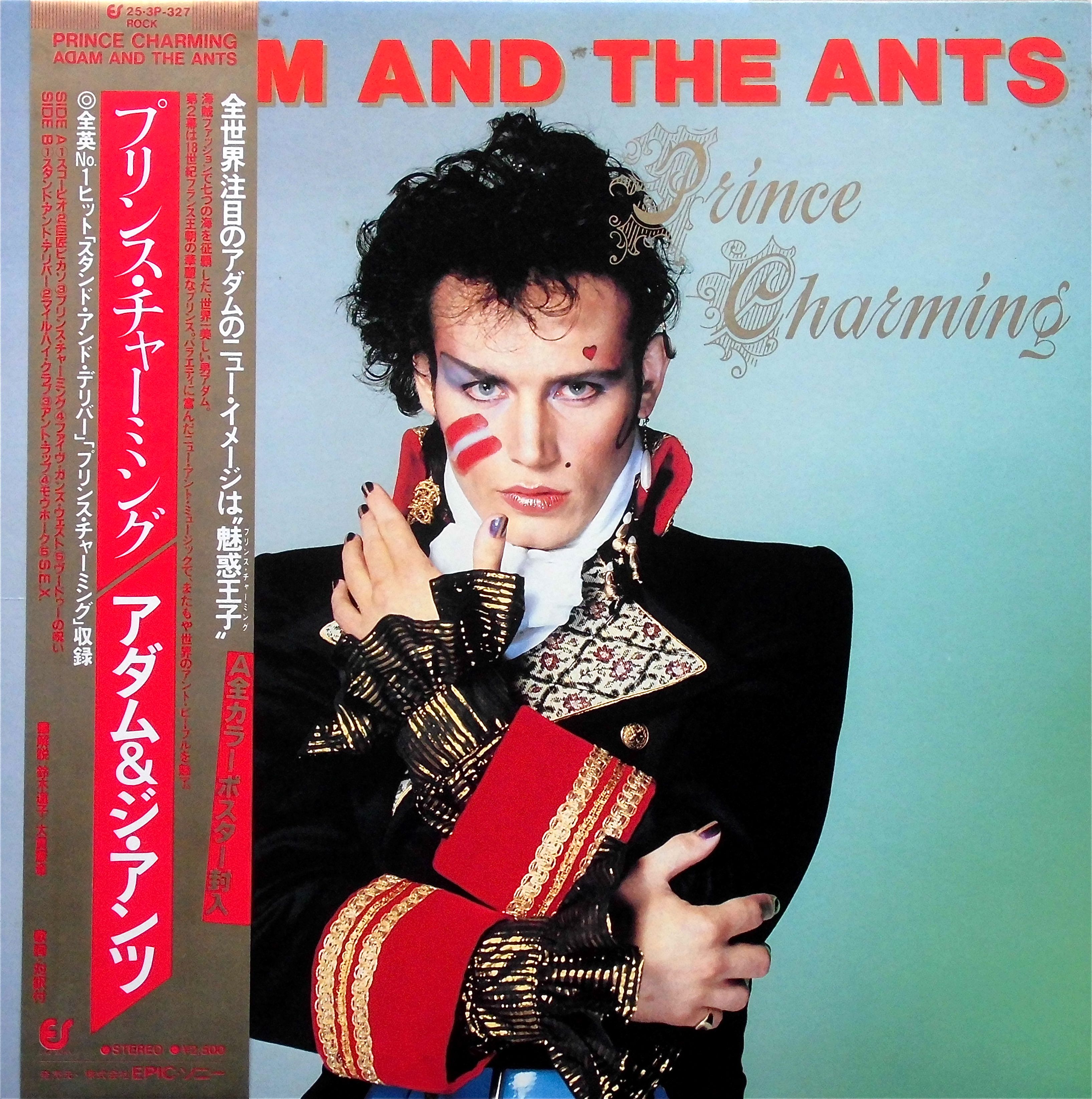ADAM AND THE ANTS / Prince Charming