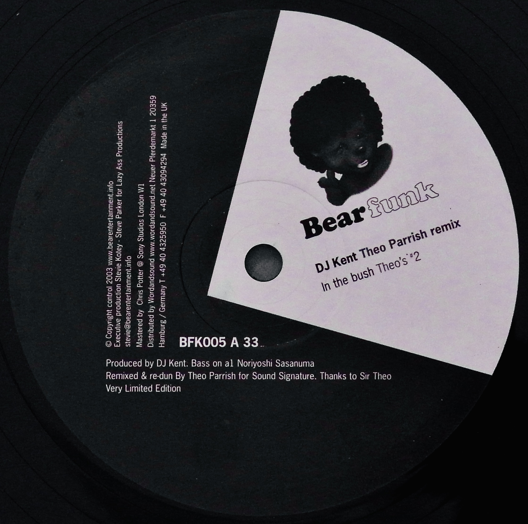 DJ KENT / In The Bush (Theo Parrish Remix)