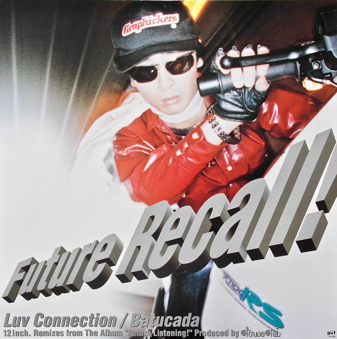 美品LP テイ・トウワ　Towa Tei / Future Listening Amazon.com: Future Listening: CDs & Vinyl