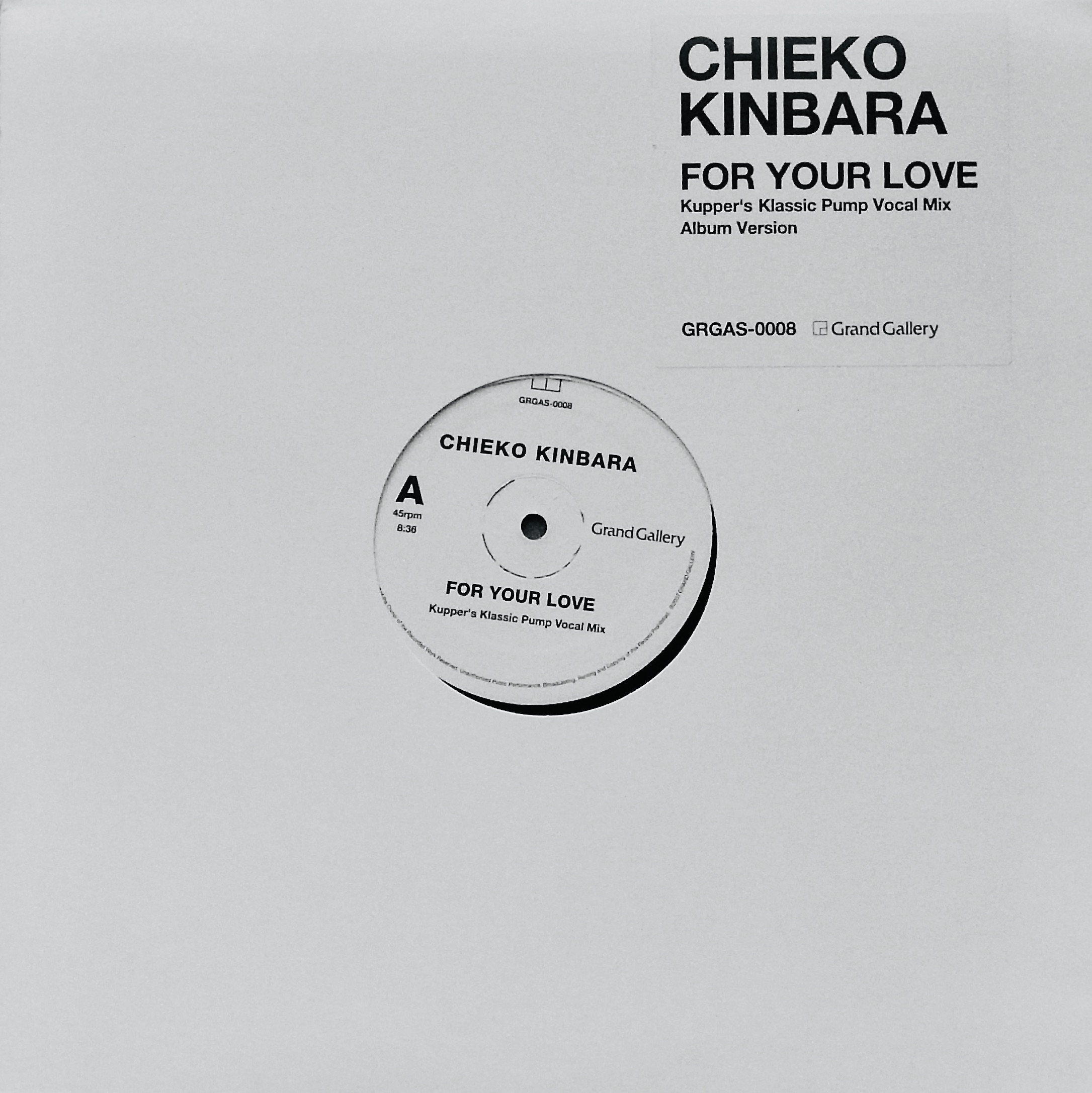CHIEKO KINBARA / For Your Love