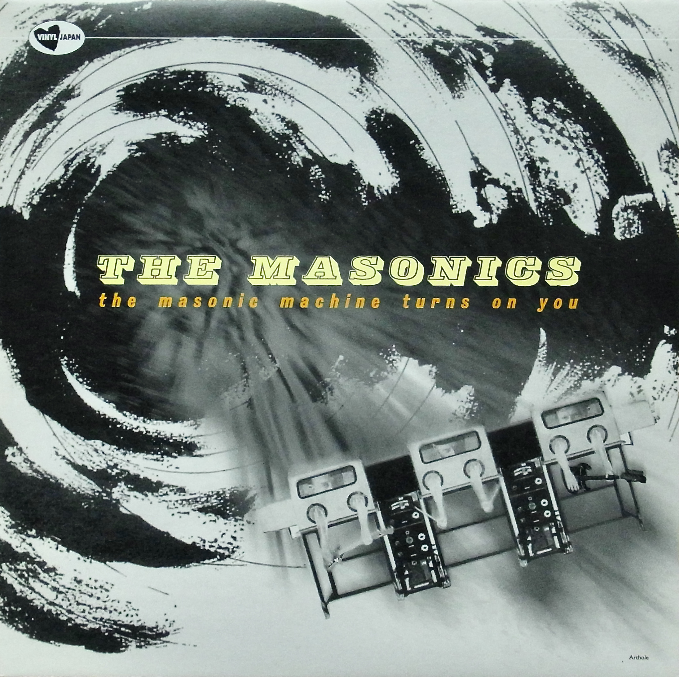 THE MASONICS / The Masonic Machine Turns On You