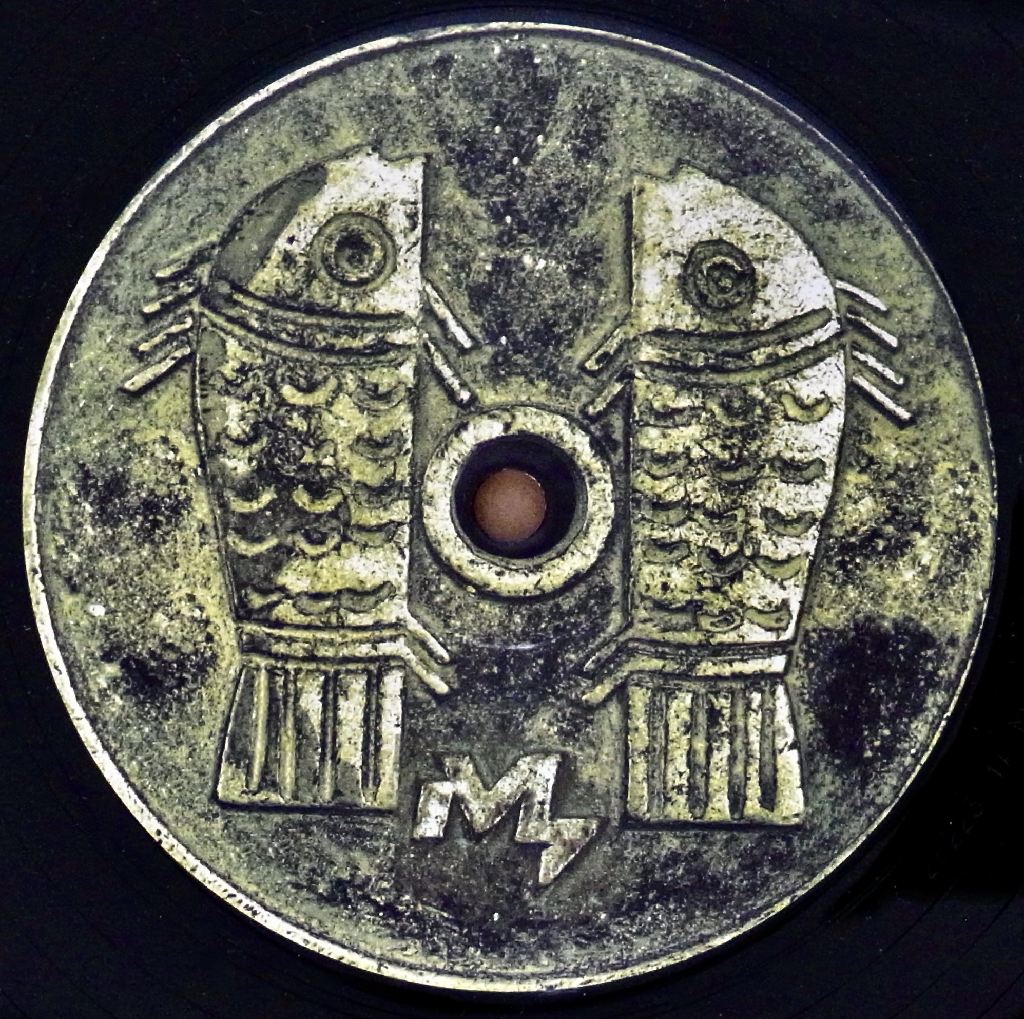 IO (Mulen) / Lucky Fish (Part 2)