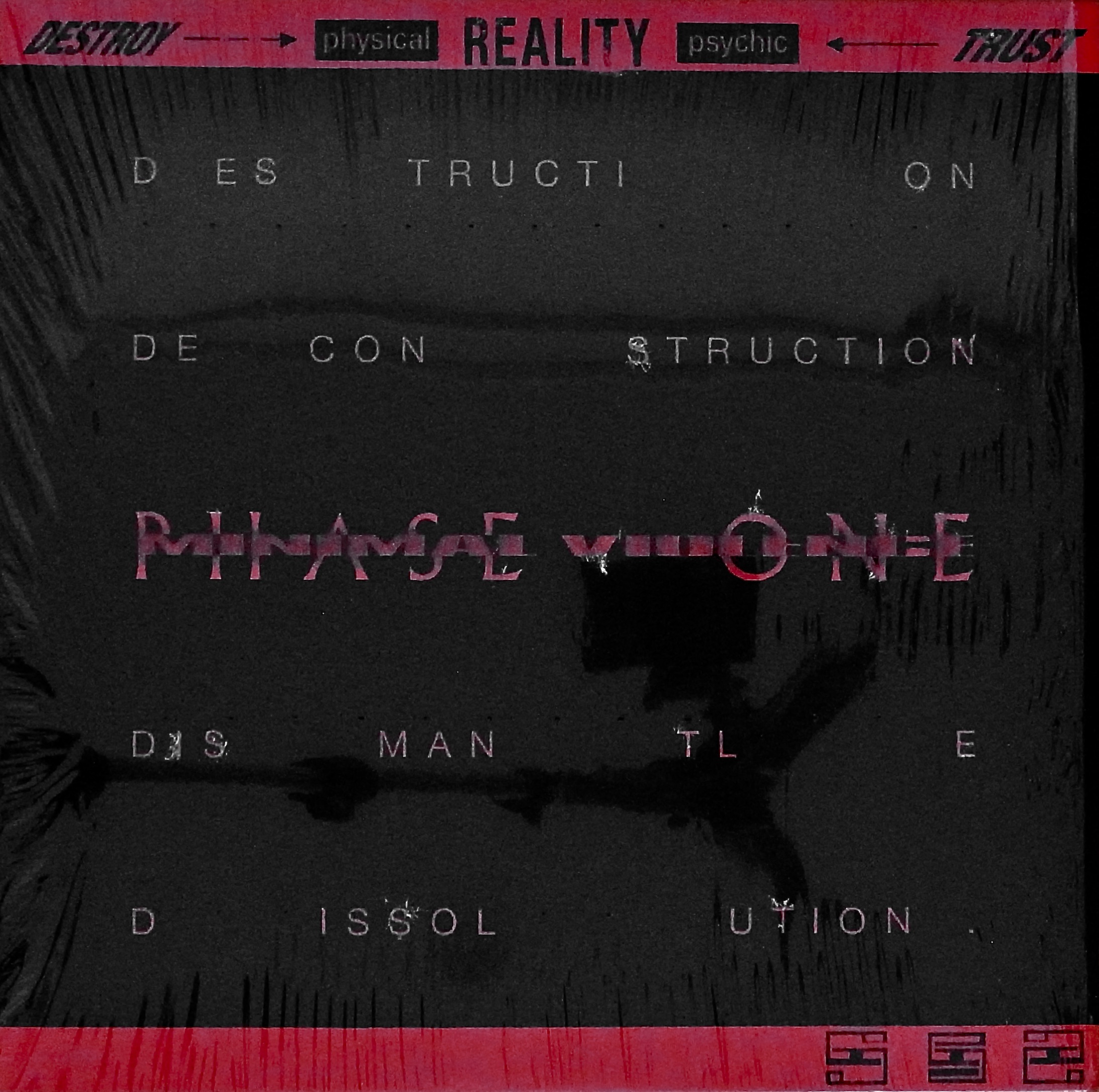 MINIMAL VIOLENCE / Phase One