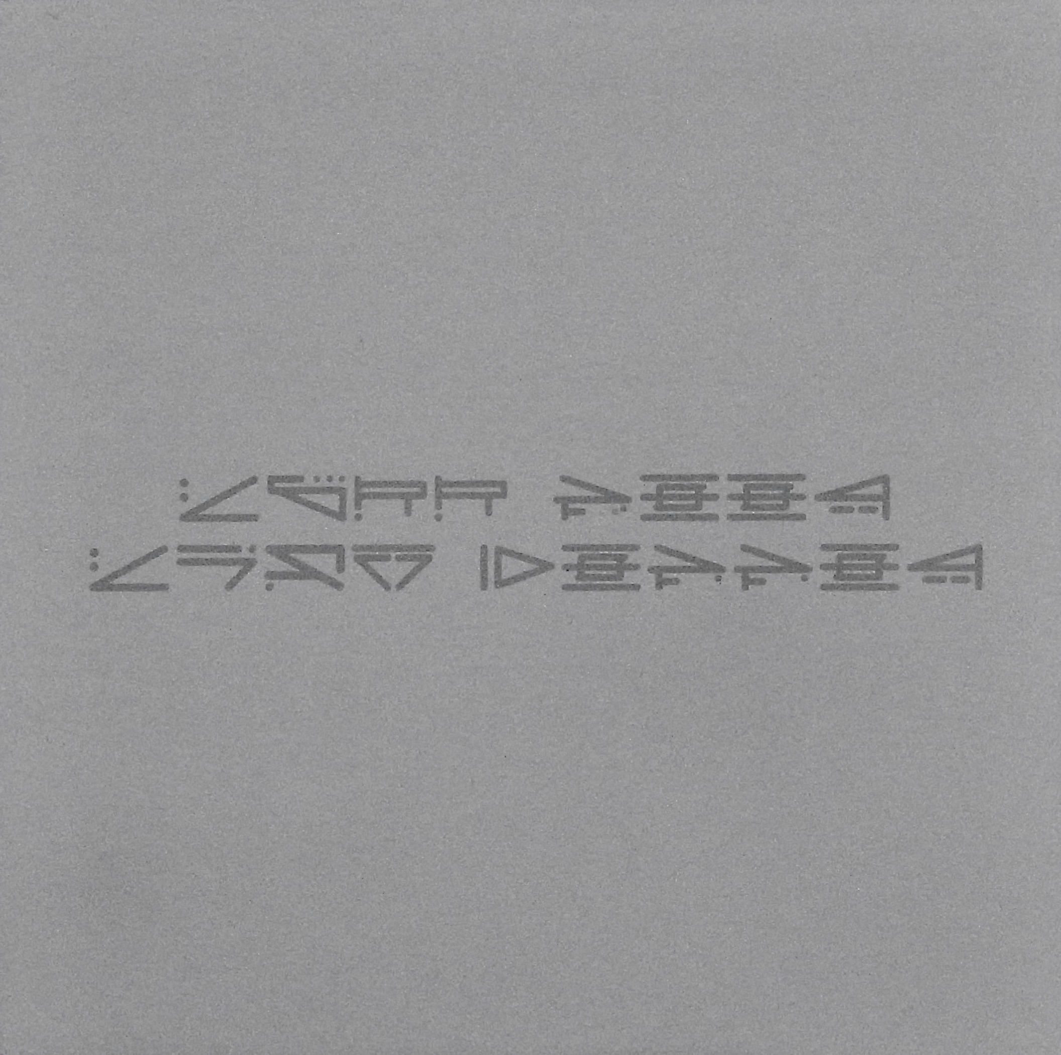 ARMAND VAN HELDEN Feat. COMMON / Full Moon