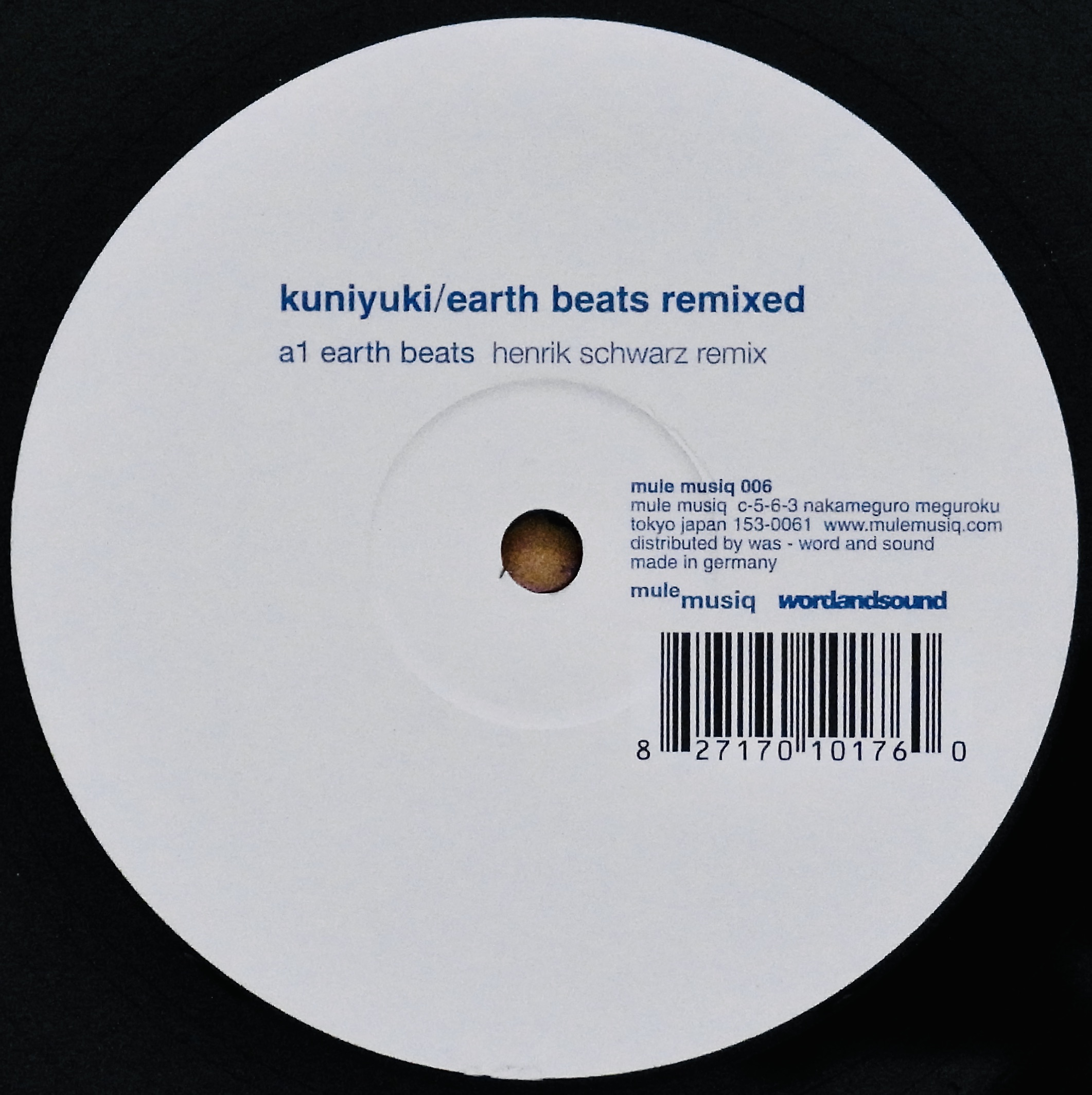 KUNIYUKI / Earth Beats Remixed