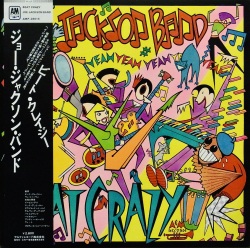 JOE JACKSON BAND / Beat Crazy