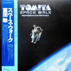 冨田 勳 / Space Walk - Impression Of An Astronaut
