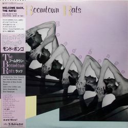 THE BOOMTOWN RATS / Mondo Bongo