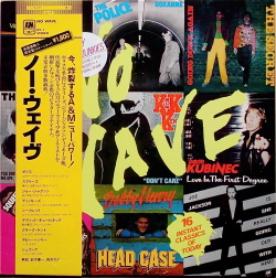 V.A. / No Wave