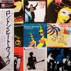 V.A. / London Heat Wave