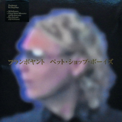 PET SHOP BOYS / Flamboyant