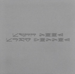 ARMAND VAN HELDEN Feat. COMMON / Full Moon