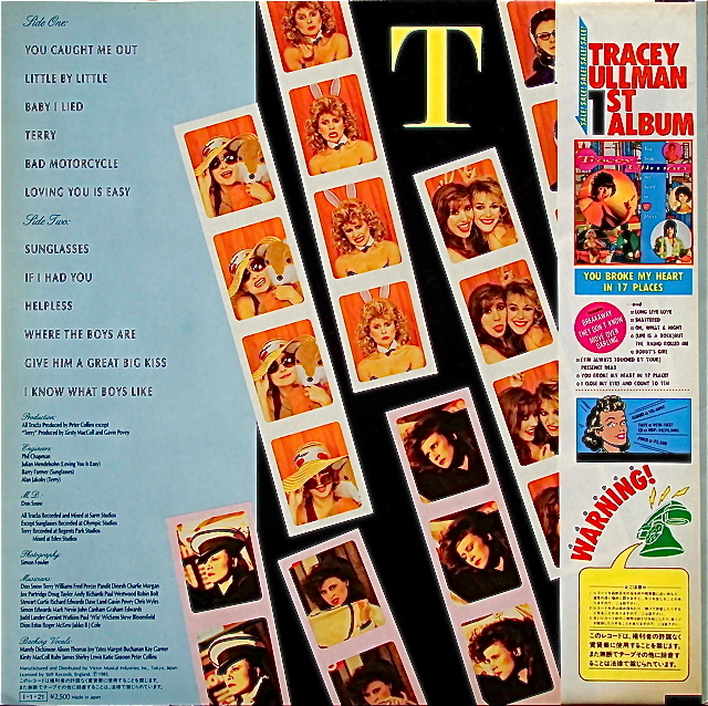 TRACEY ULLMAN / You Caught Me Out