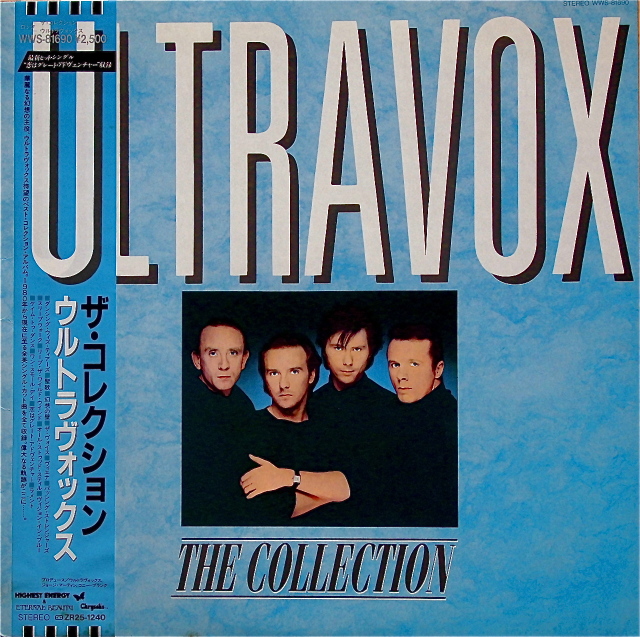 Ultravox – 2012 Tour – 2 x CDr (), 2012 [r3973986] | Discogs