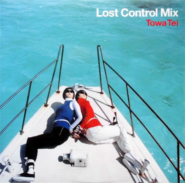Towa Tei Lost Control Mix レコードセット TOWA TEI / Lost Control Mix