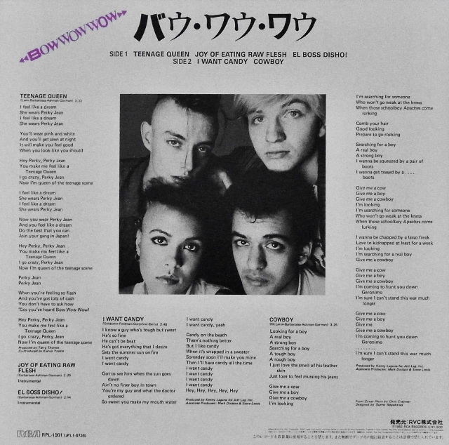 BOW WOW WOW / Teenage Queen