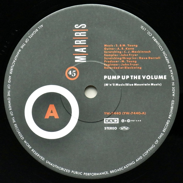 洋楽 MARRS PUMP UP THE VOLUME CD Pump Up the Volume (MARRS) — Wikipédia