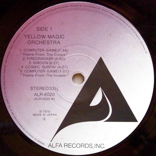 YELLOW MAGIC ORCHESTRA / Yellow Magic Orchestra