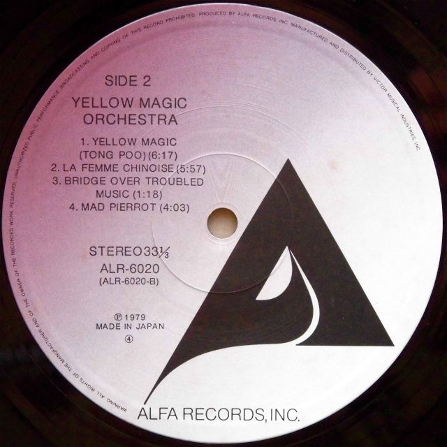 レコード　YELLOW MAGIC ORCHESTRA YMO / Yellow Magic Orchestra Standard Vinyl Edition 1978