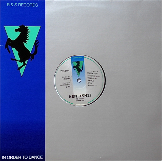 KEN ISHII / Pneuma