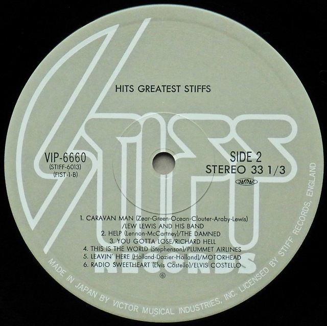 V.A. / Hits Greatest Stiffs