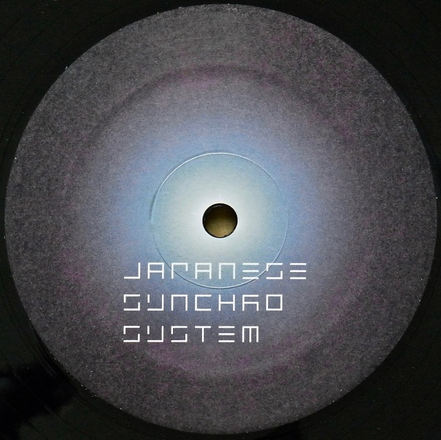 HEREST MOON JAPANESE SYNCHRO SYSTEM レコード JAPANESE SYNCHRO SYSTEM 「JAPANESE SYNCHRO SYSTEM」限定盤12