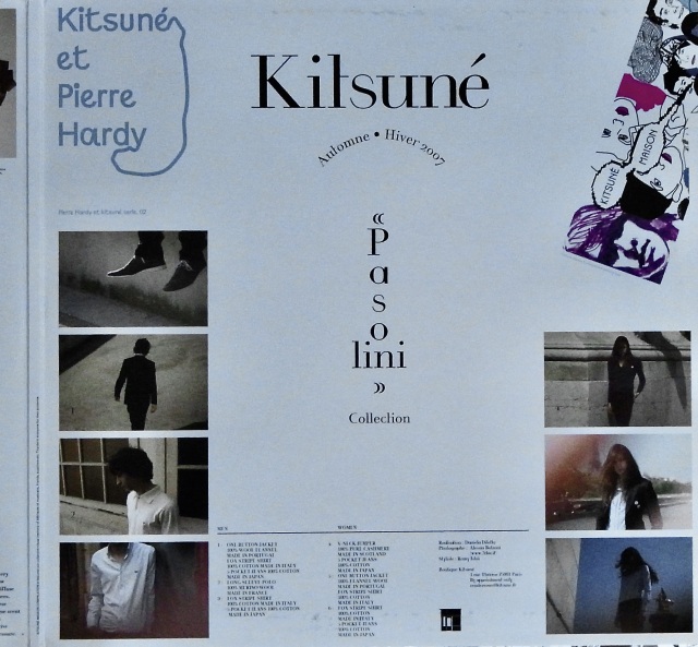 4枚まとめ購入専用　Kitsune Maison Compilationレコード V.A. / Kitsune Maison Compilation 4