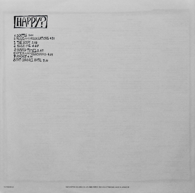 PUBLIC IMAGE LIMITED / PUBLIC IMAGE [LP - YX-7226-AX]：NEW