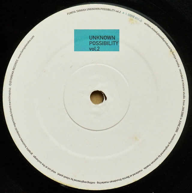 貴重レコード　田中フミヤ/UNKNOWN POSSIBILITY vol.2 Fumiya Tanaka / Unknown Possibility Vol. 2
