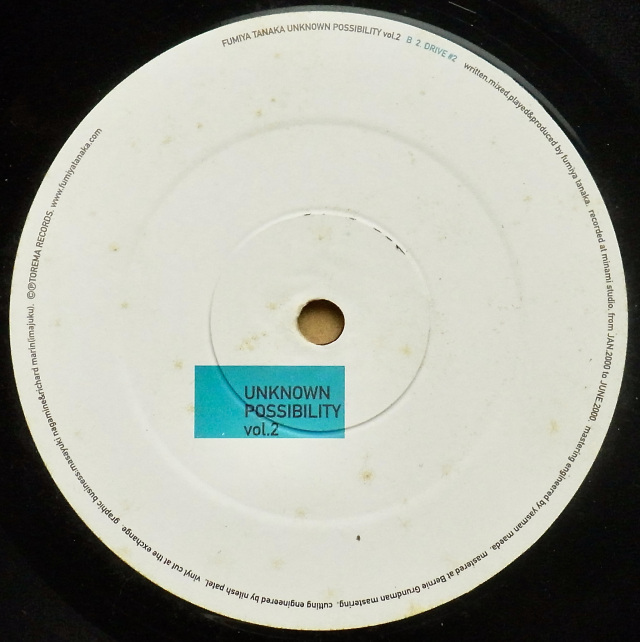 貴重レコード　田中フミヤ/UNKNOWN POSSIBILITY vol.2 Fumiya Tanaka – Unknown Possibility Vol. 2 – CD (Album