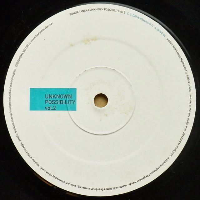 貴重レコード　田中フミヤ/UNKNOWN POSSIBILITY vol.2 Fumiya Tanaka / Unknown Possibility Vol. 2