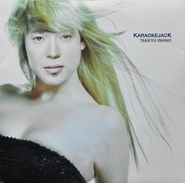 TAKKYU ISHINO / Karaokejack
