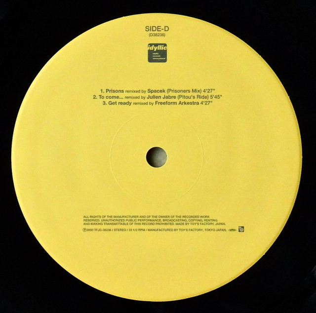 邦楽 SILENT POETS MOMENT SCALE DUB MASTER X 7 SILENT POETS MOMENT SCALE DUB MASTER X 7