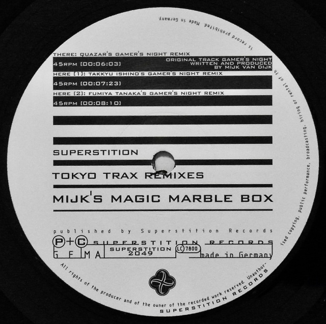 ミュージック MAGICSHOP MIJK'S MAGIC MARBLE BOX / Tokyo Trax (Remixes)