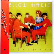 YELLOW MAGIC ORCHESTRA / Yellow Magic Orchestra
