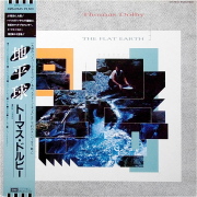【中古】 No Mans Land / Lovich Lene 加LP リナ•ラヴィッチ LENA LOVICH NO MAN'S LAND】 - メルカリ