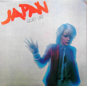MICK KARN(ミック・カーン) / Titles