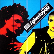 NITZER EBB / I Give To You