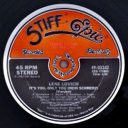 LENE LOVICH / It's You, Only You (Mein Schmerz)