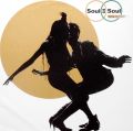 SOUL ? SOUL / Keep On Movin