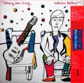 ADRIAN BELEW / Twang Bar King