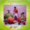 JUICY FRUITS / なみだ涙のカフェテラス