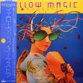 YELLOW MAGIC ORCHESTRA / Yellow Magic Orchestra