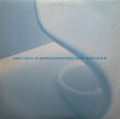 KEN ISHII / Misprogrammed Day (Remixes)