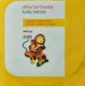 AFRIKA BAMBAATAA / Funky Heroes