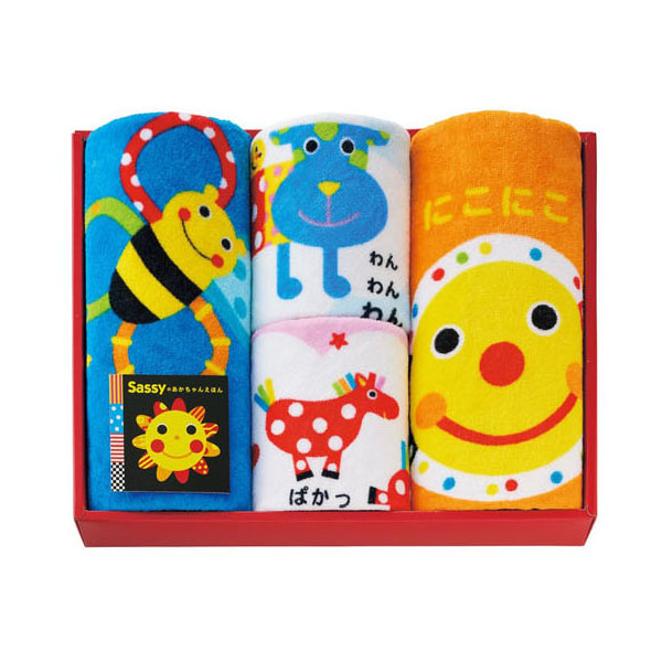 サッシー フェイスタオル2P、ループタオル2P