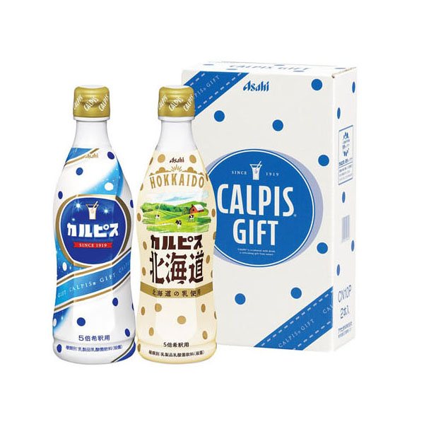 「カルピス」ギフト